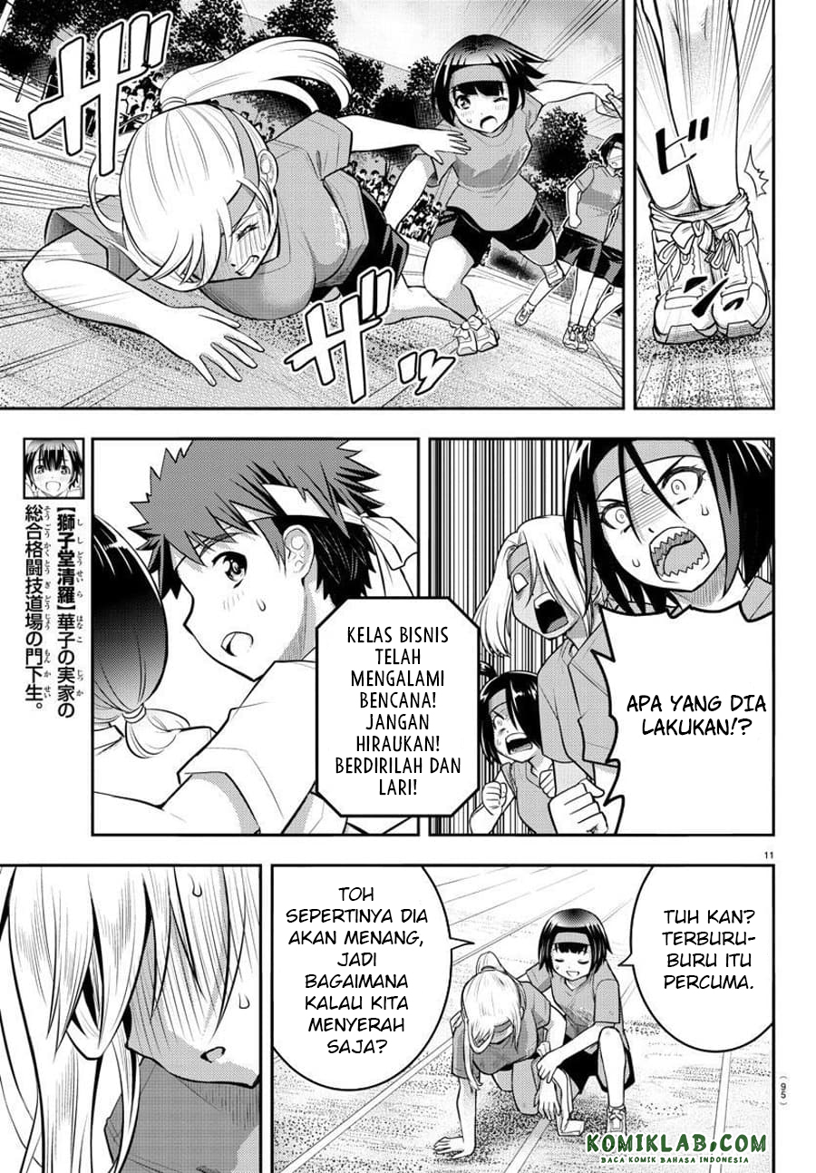 Yankee JK Kuzuhana-chan